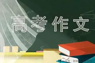 攻防俱佳！斯特劳瑟半场10中7砍最高19分外加4断 三分7中5